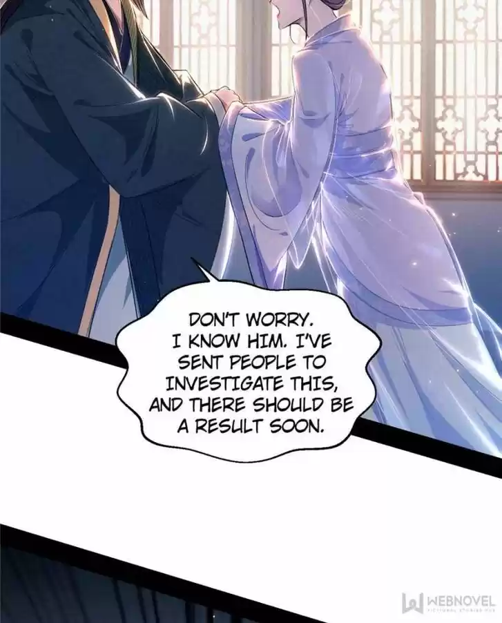 Good-for-Nothing Defies Common Sense: The Evil Emperor's Wild Consort (Novel) Ch.110