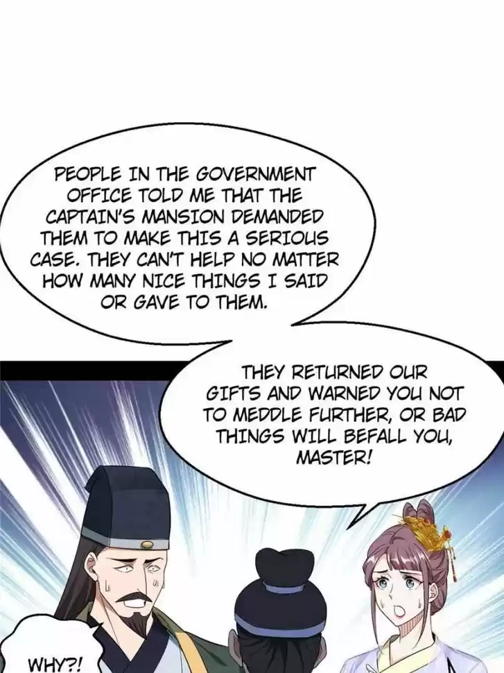 Good-for-Nothing Defies Common Sense: The Evil Emperor's Wild Consort (Novel) Ch.110