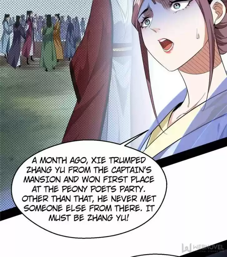 Good-for-Nothing Defies Common Sense: The Evil Emperor's Wild Consort (Novel) Ch.110