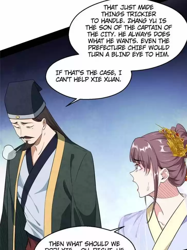 Good-for-Nothing Defies Common Sense: The Evil Emperor's Wild Consort (Novel) Ch.110