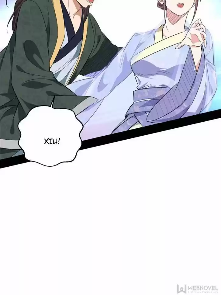 Good-for-Nothing Defies Common Sense: The Evil Emperor's Wild Consort (Novel) Ch.110