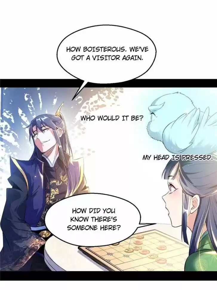 Good-for-Nothing Defies Common Sense: The Evil Emperor's Wild Consort (Novel) Ch.110