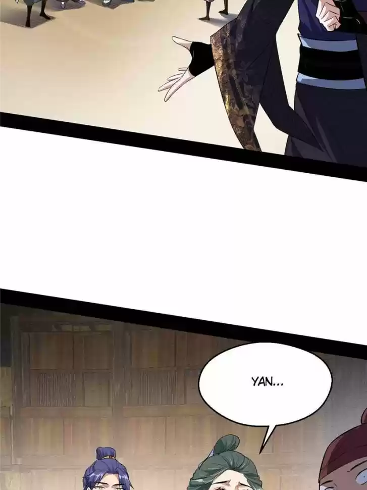 Good-for-Nothing Defies Common Sense: The Evil Emperor's Wild Consort (Novel) Ch.110