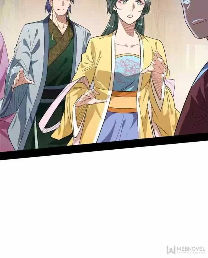 Good-for-Nothing Defies Common Sense: The Evil Emperor's Wild Consort (Novel) Ch.110