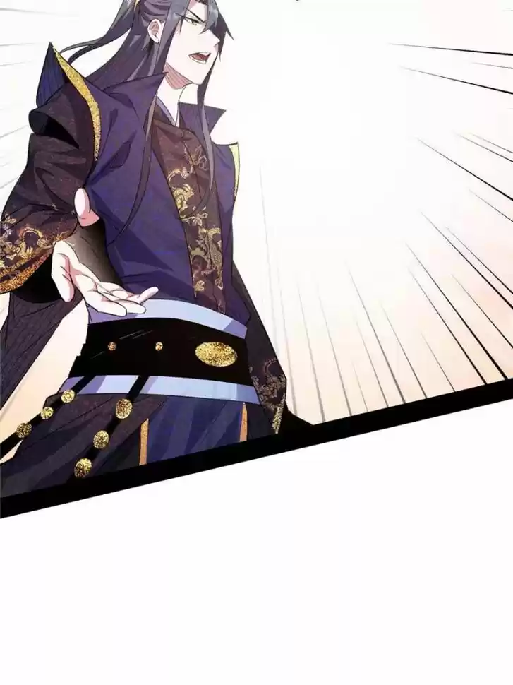 Good-for-Nothing Defies Common Sense: The Evil Emperor's Wild Consort (Novel) Ch.110