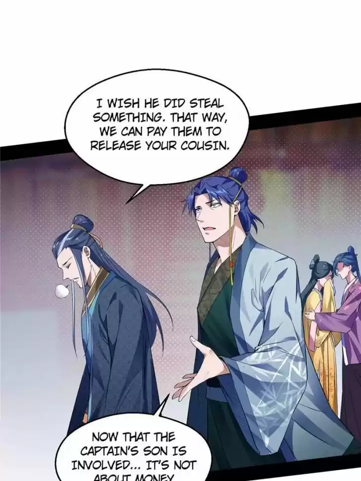 Good-for-Nothing Defies Common Sense: The Evil Emperor's Wild Consort (Novel) Ch.110