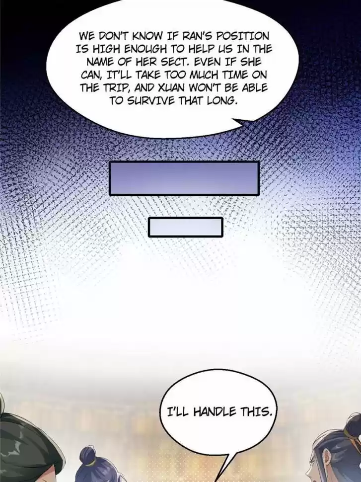 Good-for-Nothing Defies Common Sense: The Evil Emperor's Wild Consort (Novel) Ch.110