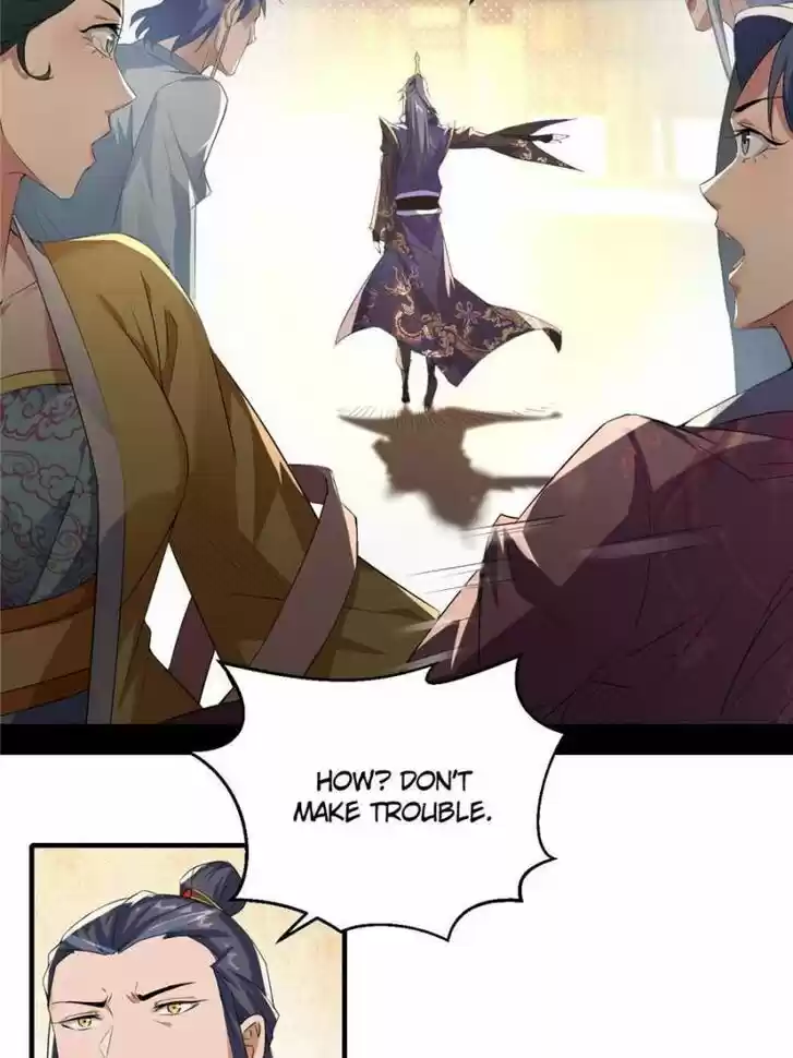 Good-for-Nothing Defies Common Sense: The Evil Emperor's Wild Consort (Novel) Ch.110