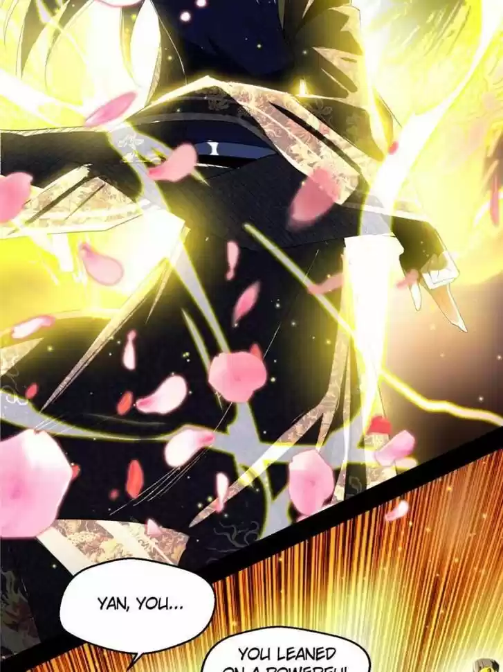 Good-for-Nothing Defies Common Sense: The Evil Emperor's Wild Consort (Novel) Ch.110