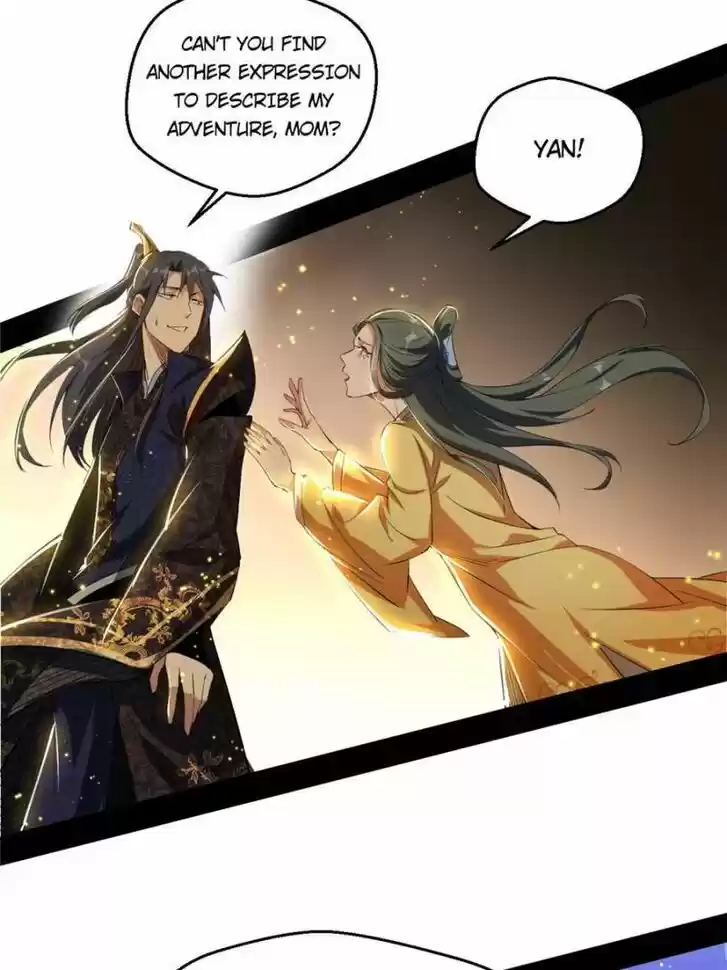 Good-for-Nothing Defies Common Sense: The Evil Emperor's Wild Consort (Novel) Ch.110