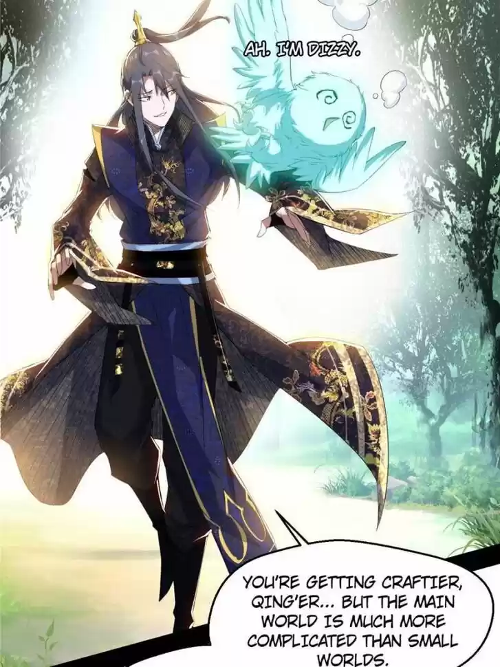 Good-for-Nothing Defies Common Sense: The Evil Emperor's Wild Consort (Novel) Ch.110