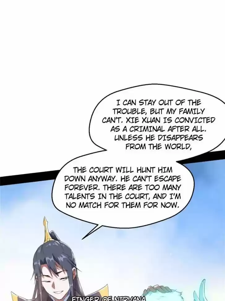 Good-for-Nothing Defies Common Sense: The Evil Emperor's Wild Consort (Novel) Ch.110