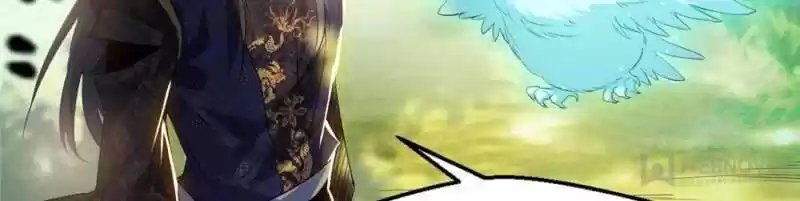 Good-for-Nothing Defies Common Sense: The Evil Emperor's Wild Consort (Novel) Ch.110