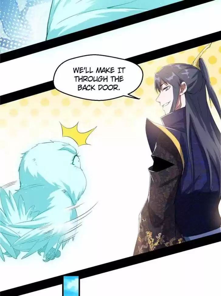 Good-for-Nothing Defies Common Sense: The Evil Emperor's Wild Consort (Novel) Ch.110