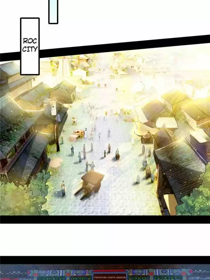 Good-for-Nothing Defies Common Sense: The Evil Emperor's Wild Consort (Novel) Ch.110