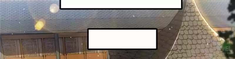 Good-for-Nothing Defies Common Sense: The Evil Emperor's Wild Consort (Novel) Ch.110