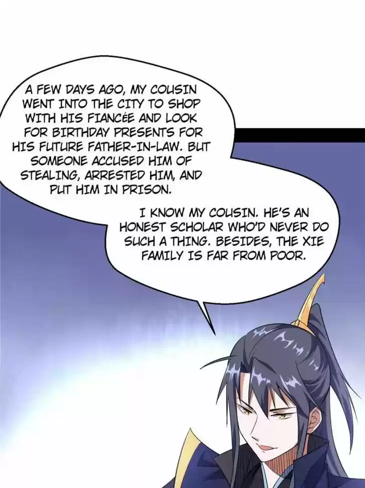 Good-for-Nothing Defies Common Sense: The Evil Emperor's Wild Consort (Novel) Ch.110