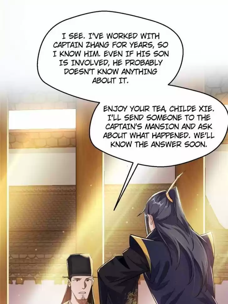 Good-for-Nothing Defies Common Sense: The Evil Emperor's Wild Consort (Novel) Ch.110