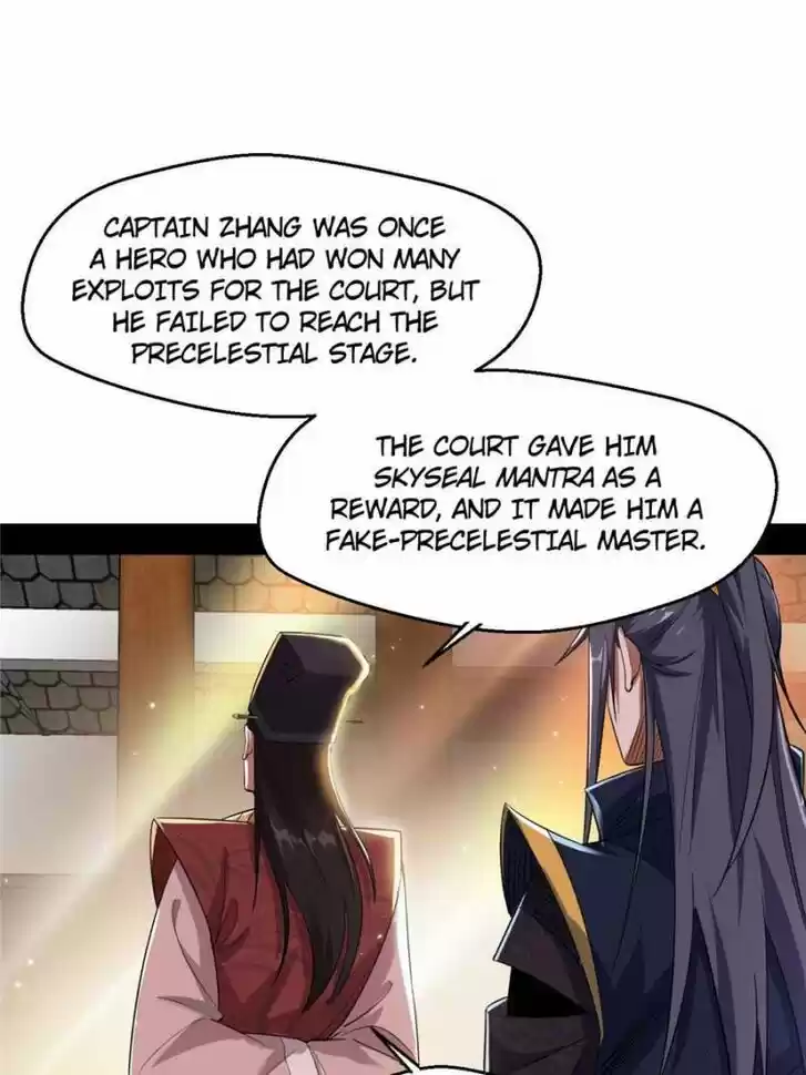 Good-for-Nothing Defies Common Sense: The Evil Emperor's Wild Consort (Novel) Ch.110