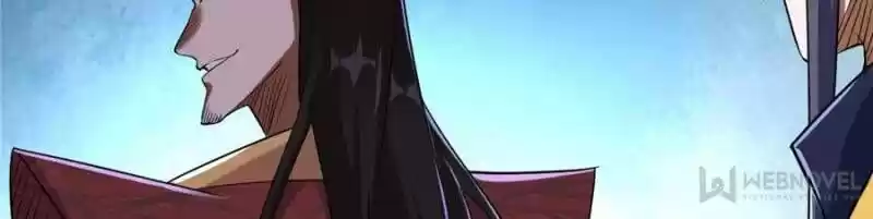 Good-for-Nothing Defies Common Sense: The Evil Emperor's Wild Consort (Novel) Ch.110