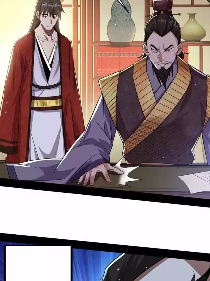 Good-for-Nothing Defies Common Sense: The Evil Emperor's Wild Consort (Novel) Ch.110