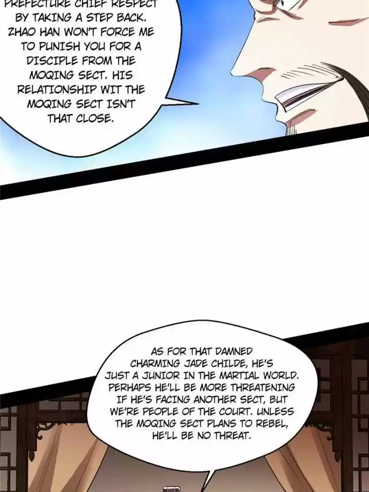 Good-for-Nothing Defies Common Sense: The Evil Emperor's Wild Consort (Novel) Ch.110