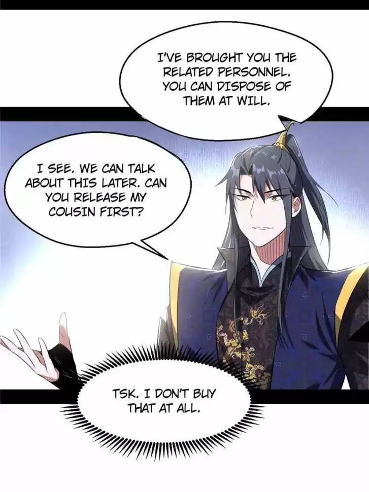 Good-for-Nothing Defies Common Sense: The Evil Emperor's Wild Consort (Novel) Ch.111