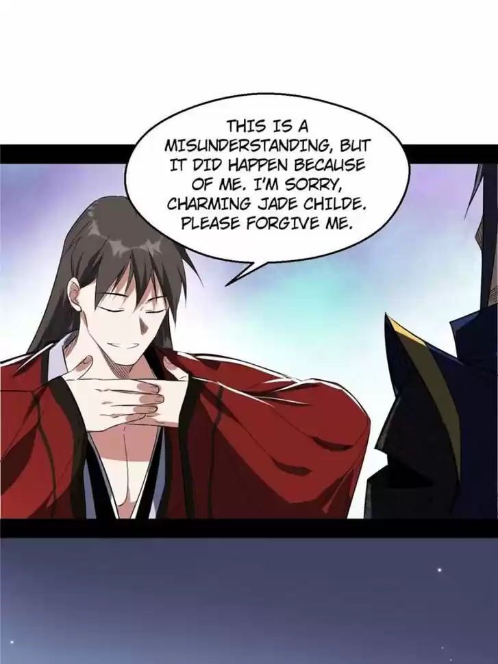 Good-for-Nothing Defies Common Sense: The Evil Emperor's Wild Consort (Novel) Ch.111