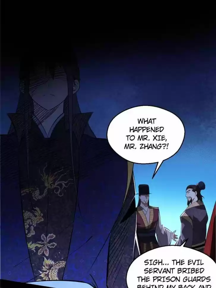 Good-for-Nothing Defies Common Sense: The Evil Emperor's Wild Consort (Novel) Ch.111