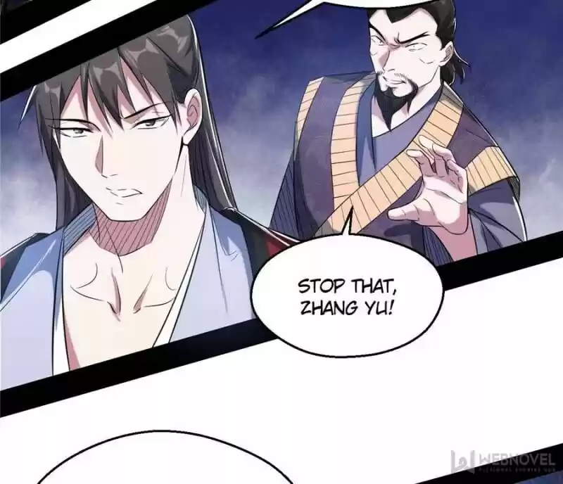 Good-for-Nothing Defies Common Sense: The Evil Emperor's Wild Consort (Novel) Ch.111