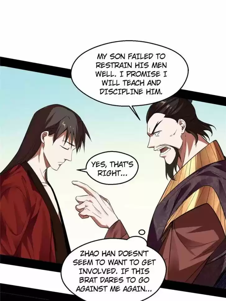 Good-for-Nothing Defies Common Sense: The Evil Emperor's Wild Consort (Novel) Ch.111