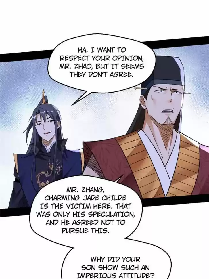 Good-for-Nothing Defies Common Sense: The Evil Emperor's Wild Consort (Novel) Ch.111