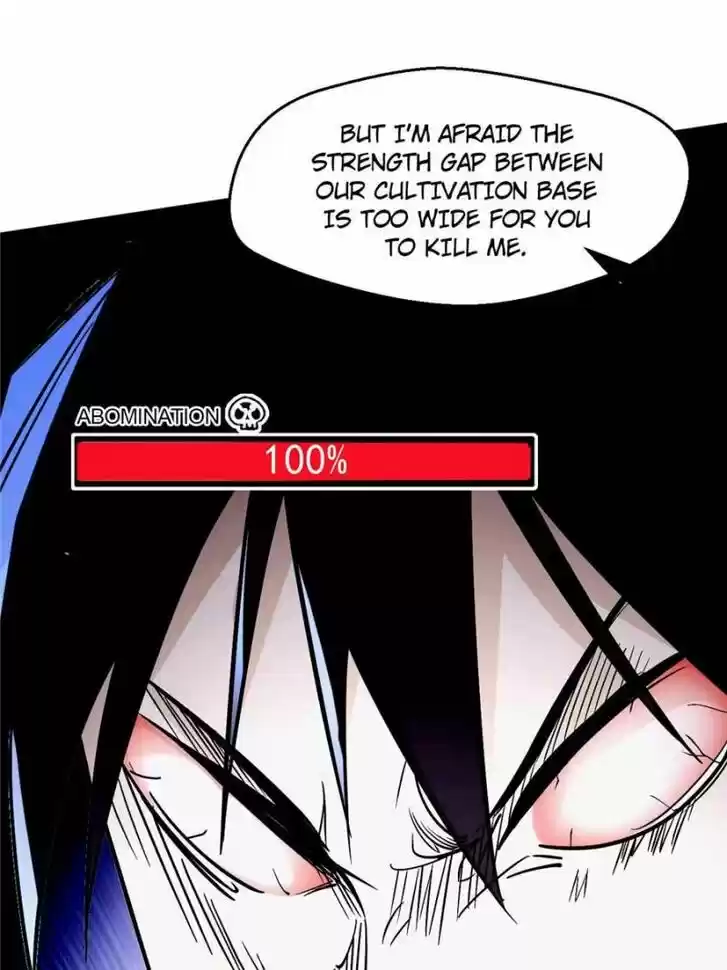 Good-for-Nothing Defies Common Sense: The Evil Emperor's Wild Consort (Novel) Ch.111