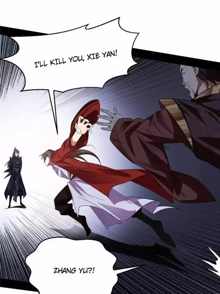 Good-for-Nothing Defies Common Sense: The Evil Emperor's Wild Consort (Novel) Ch.111