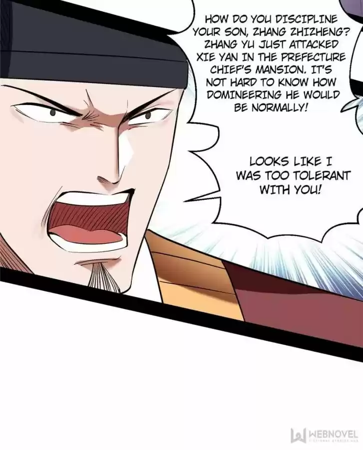 Good-for-Nothing Defies Common Sense: The Evil Emperor's Wild Consort (Novel) Ch.111