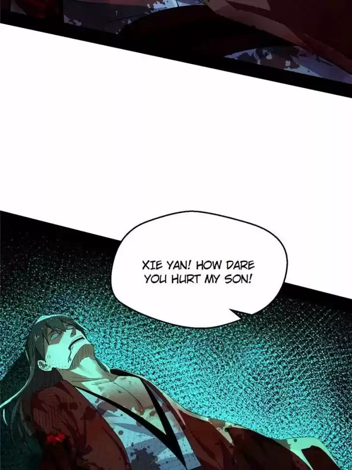 Good-for-Nothing Defies Common Sense: The Evil Emperor's Wild Consort (Novel) Ch.111