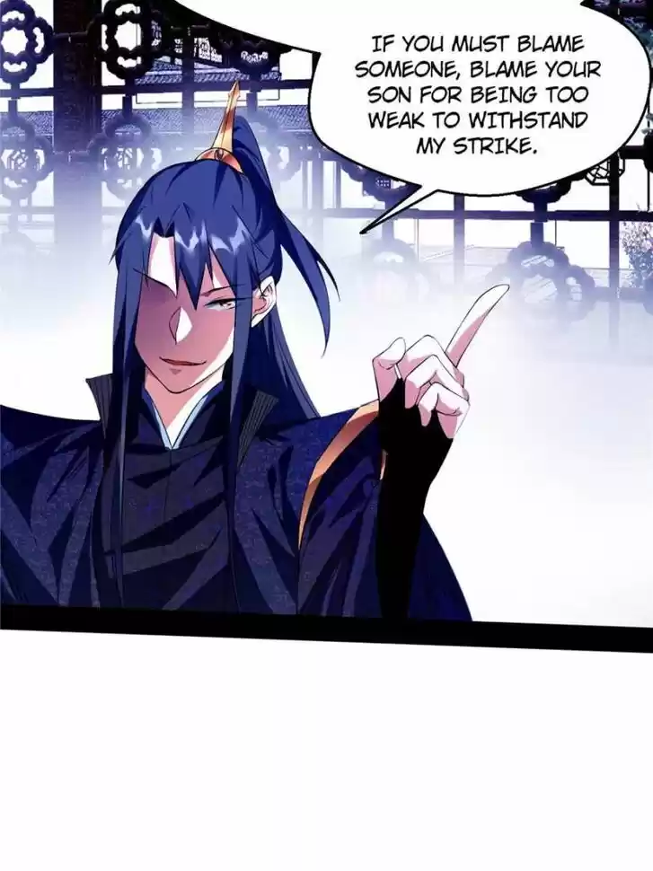 Good-for-Nothing Defies Common Sense: The Evil Emperor's Wild Consort (Novel) Ch.111