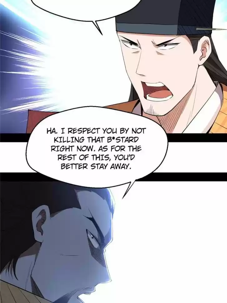 Good-for-Nothing Defies Common Sense: The Evil Emperor's Wild Consort (Novel) Ch.111