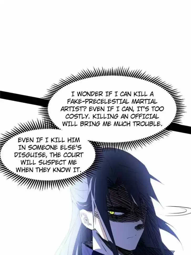 Good-for-Nothing Defies Common Sense: The Evil Emperor's Wild Consort (Novel) Ch.111