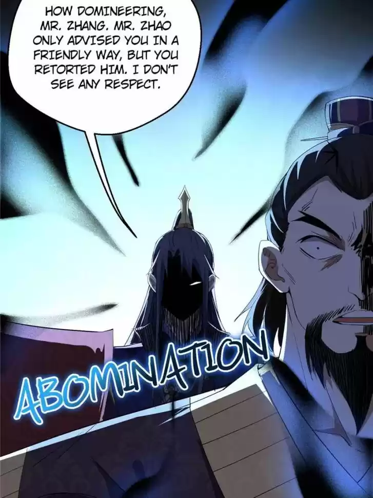 Good-for-Nothing Defies Common Sense: The Evil Emperor's Wild Consort (Novel) Ch.111