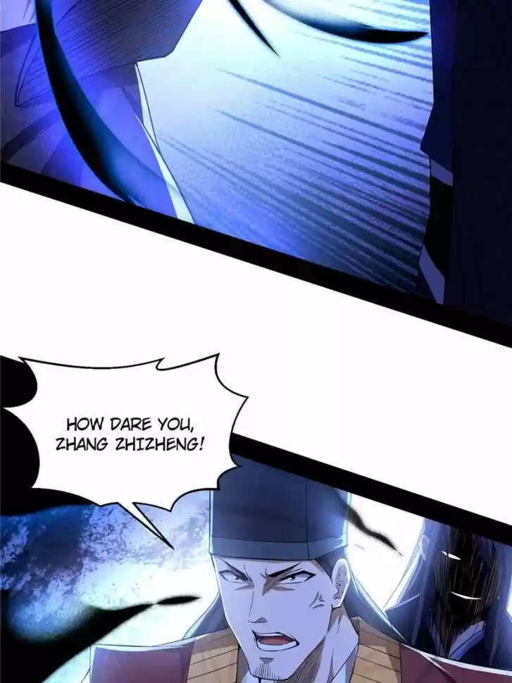 Good-for-Nothing Defies Common Sense: The Evil Emperor's Wild Consort (Novel) Ch.111