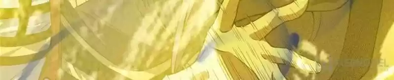 Good-for-Nothing Defies Common Sense: The Evil Emperor's Wild Consort (Novel) Ch.111