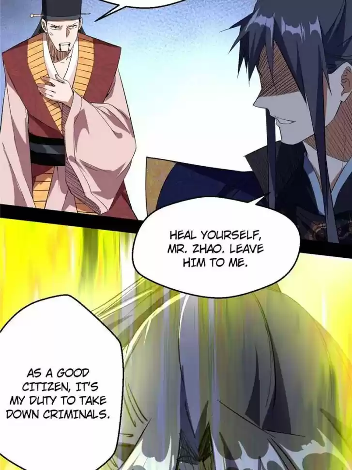 Good-for-Nothing Defies Common Sense: The Evil Emperor's Wild Consort (Novel) Ch.111