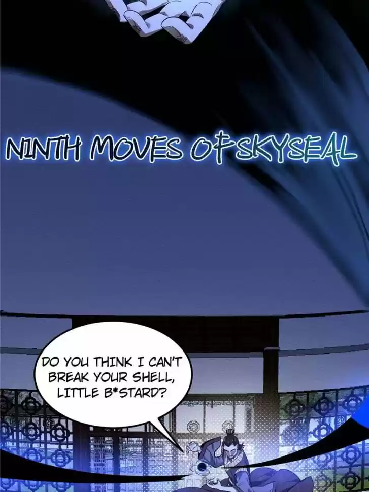 Good-for-Nothing Defies Common Sense: The Evil Emperor's Wild Consort (Novel) Ch.112