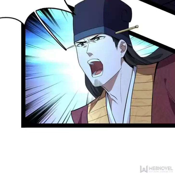 Good-for-Nothing Defies Common Sense: The Evil Emperor's Wild Consort (Novel) Ch.112