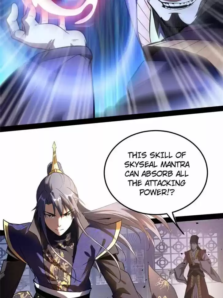 Good-for-Nothing Defies Common Sense: The Evil Emperor's Wild Consort (Novel) Ch.112