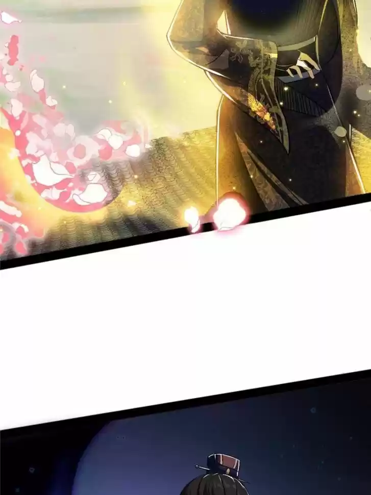 Good-for-Nothing Defies Common Sense: The Evil Emperor's Wild Consort (Novel) Ch.112