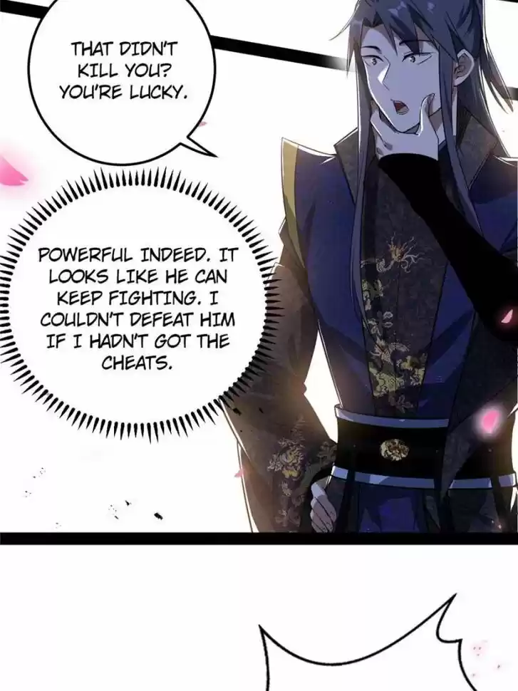 Good-for-Nothing Defies Common Sense: The Evil Emperor's Wild Consort (Novel) Ch.112