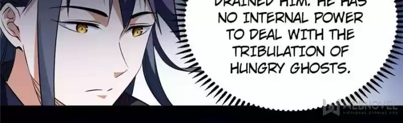 Good-for-Nothing Defies Common Sense: The Evil Emperor's Wild Consort (Novel) Ch.112