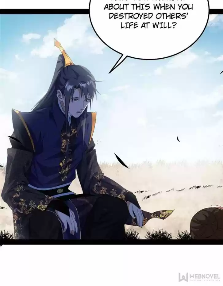 Good-for-Nothing Defies Common Sense: The Evil Emperor's Wild Consort (Novel) Ch.112